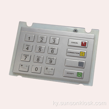 ATM CDM CRS үчүн EMV сертификатталган EPP